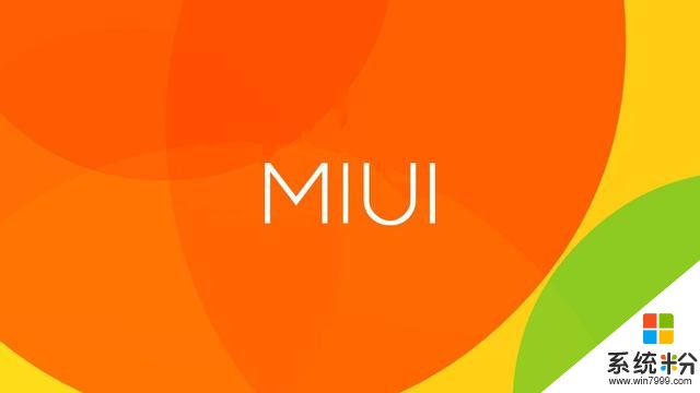 驚動聯合國!雷軍、小米被聯合國教科文組織點名,網友卻表示支持(2)