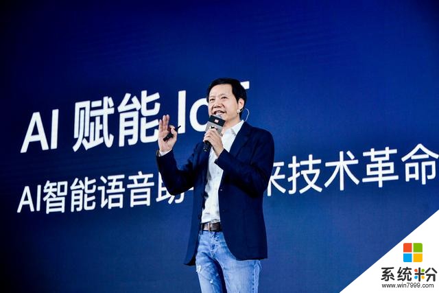 驚動聯合國!雷軍、小米被聯合國教科文組織點名,網友卻表示支持(3)