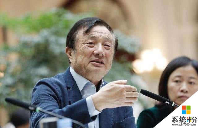 華為豪擲400億,在中芯國際旁建超級基地,特朗普不願意了(1)