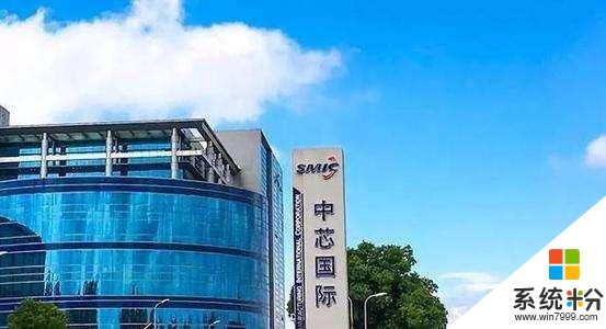 華為豪擲400億,在中芯國際旁建超級基地,特朗普不願意了(2)