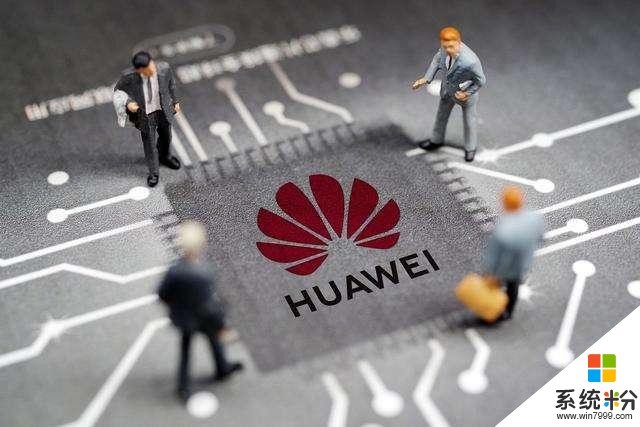 華為豪擲400億,在中芯國際旁建超級基地,特朗普不願意了(4)