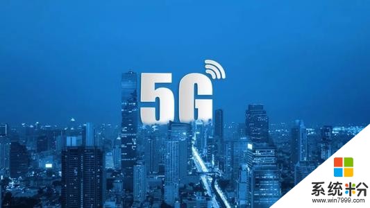 華為豪擲400億,在中芯國際旁建超級基地,特朗普不願意了(5)