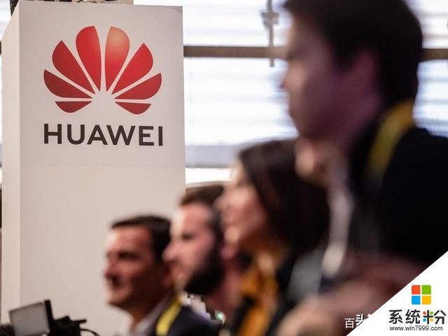 美方全麵封鎖華為供應鏈?華為正式回應:99億5G專利費一分不能少(1)