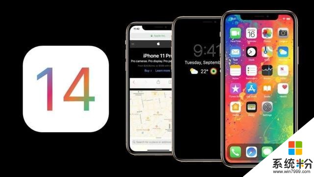 庫克又打感情牌?蘋果iOS 14改名iPhone OS,回歸經典(5)