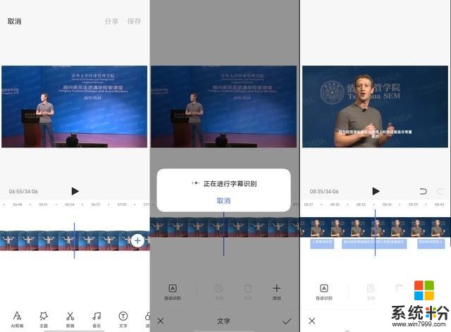 以簡至臻打磨非凡體驗 vivo X50 Pro的係統真有這麼神?(11)