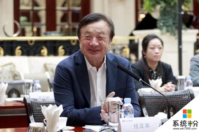 任正非果然沒說錯!繼英國倒戈後美國正式宣布新規,華為火速回應(1)