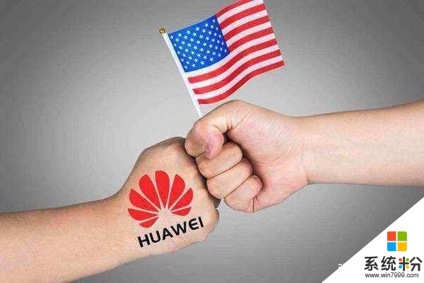 任正非果然沒說錯!繼英國倒戈後美國正式宣布新規,華為火速回應(4)