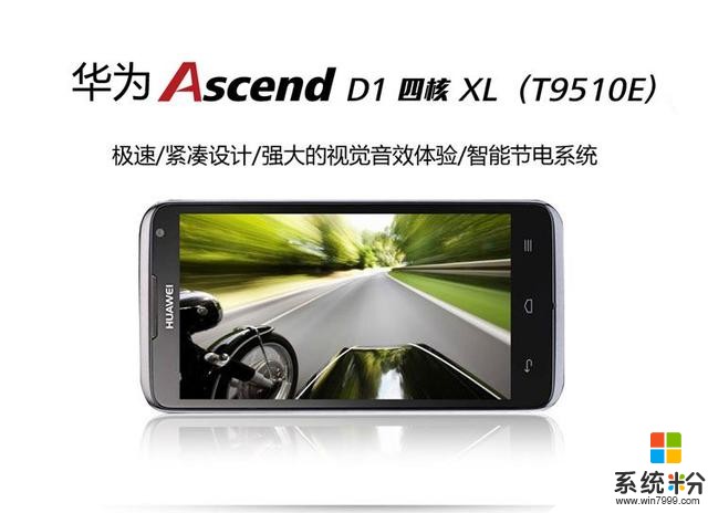 大展宏圖!OPPO自研芯片明年問世,華為、小米之後的第三家(4)