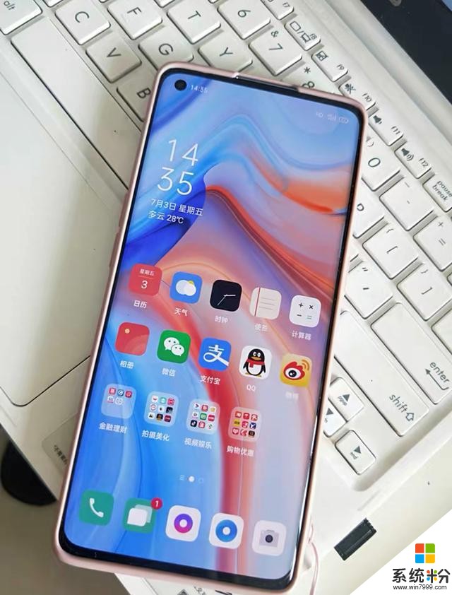 2020年還隻看CPU?OPPO Reno4 Pro用戶評價打臉,真實體驗如下(3)