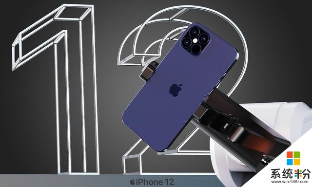 售價有點懸,iPhone 12將有四個版本:小杯、中杯、大超、超大杯(4)