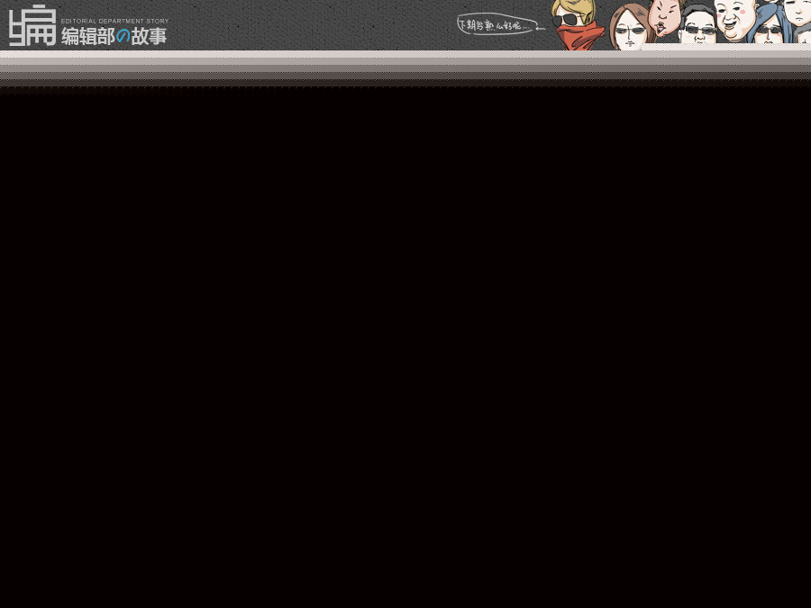 聯想 erazer n485 配置怎麼樣 玩CF和LOL安裝win7好用還是XP好用？