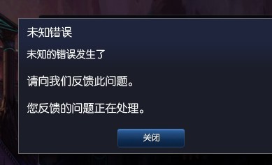 無線網錯誤代碼1004