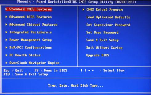電腦裝係統時顯示標準版、經典版、兼容版是什麼意思