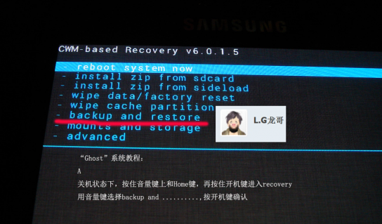 手機可以把係統刷回原來的出廠版本嗎