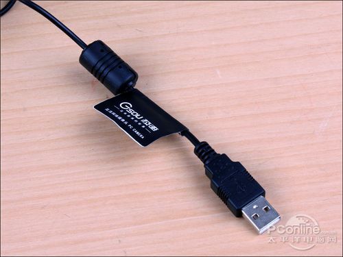 麥克數據線多少錢一根？