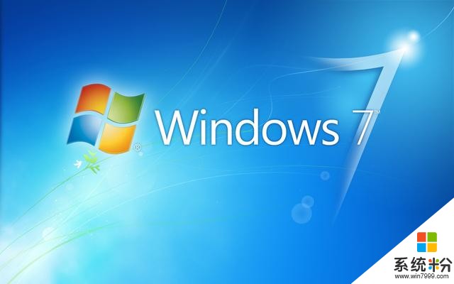 電腦從winxp升級到win7需要再裝一個硬盤嗎？(圖3)