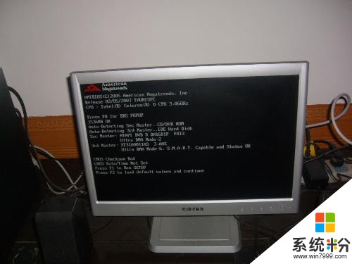 台式電腦故障(圖1)