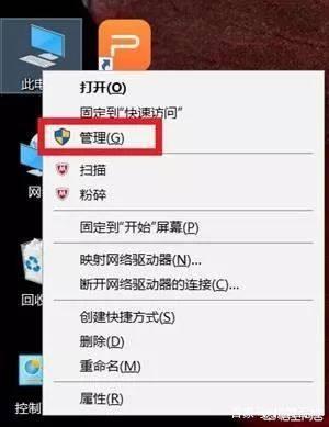 有什麼辦法可以避免win10係統自動更新？(2)