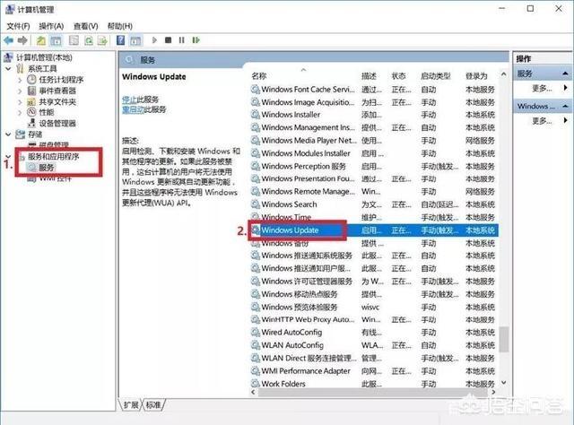 有什麼辦法可以避免win10係統自動更新？(3)