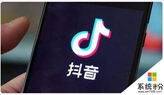 抖音308什麼意思