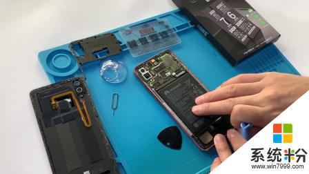 華為手機怎麼卸電板