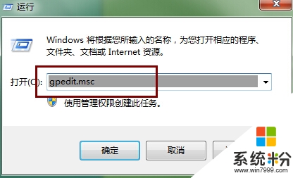 咋樣整在WinXP上麵不進行配置顯現