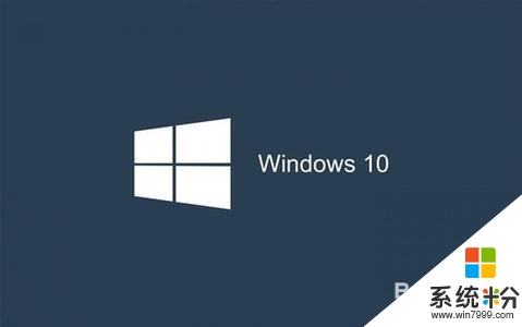 w10正式版和激活|w10正式版激活的方法