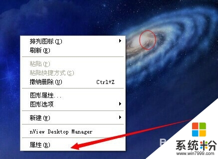 xp cf煙霧頭怎麼調最清楚,xp煙霧頭怎麼調最清楚