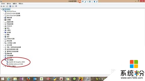 win8.1玩遊戲內存不足怎麼辦|win8.1玩遊戲提示內存不足解決方法
