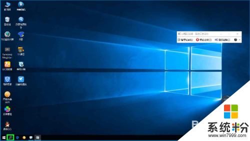 win10賬戶名稱如何修改,win10帳戶名修改教程
