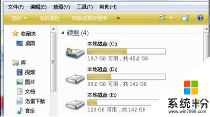 xp係統硬盤分區讀取不了怎麼辦,xp係統硬盤分區不能讀取的解決方法