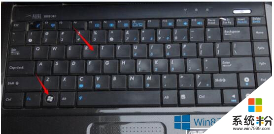 win8設置程序定時啟動的方法,win8設置定時打開程序的方法