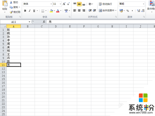 excel數據怎麼轉換成word文檔|excel數據換成word的方法