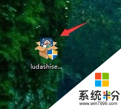 win10電腦cpu溫度怎麼查看|win10查看cpu溫度的方法