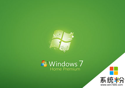 win7電腦空閑的時候硬盤一直在轉怎麼辦