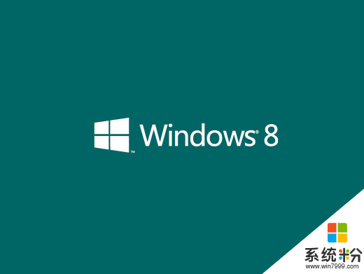 Win8修改注冊表權限的最佳方法