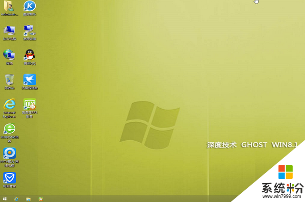 win8重裝係統要多久|win8重裝係統時間
