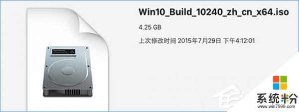 w10如何直接打開ISO鏡像文件【圖文】