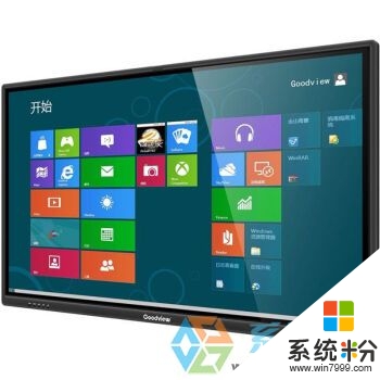 w10電腦怎麼調節刷屏率