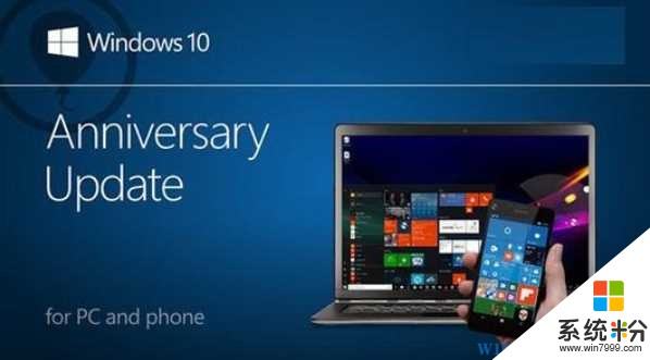 win10正式版好還是預覽版好？win10預覽版和正式版區別