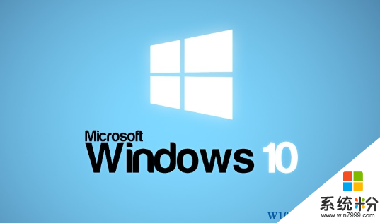 Win10哪些服務可以關閉/禁用？推薦:安全又高效！