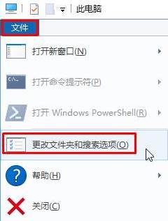 win10圖片預覽功能怎麼打開？win10圖片不能預覽圖片的解決方法