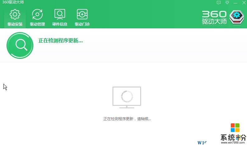 win7連接上wifi但上不了網的解決方法！