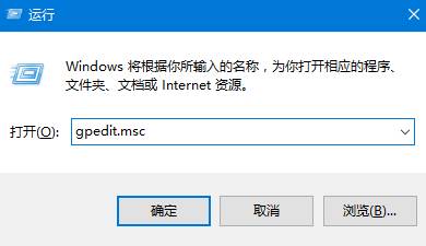 win10如何隱藏磁盤？Windows 10 隱藏磁盤的方法！