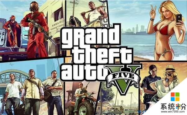 Win10玩GTA5要什麼配置的電腦？(1)
