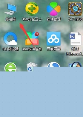 windows10顯卡驅動怎麼更新|windows10顯卡驅動更新的方法