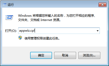 win7怎麼刪除IE瀏覽器|win7卸載IE瀏覽器辦法