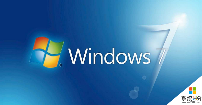 win7激活教程|win7小馬激活工具下載