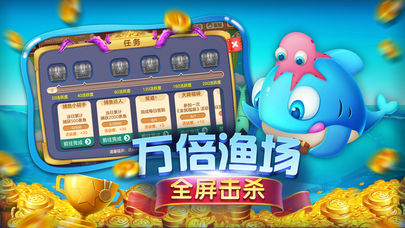免費注冊送88888電玩城捕魚 有哪些注冊送88888幣的電玩城捕魚?