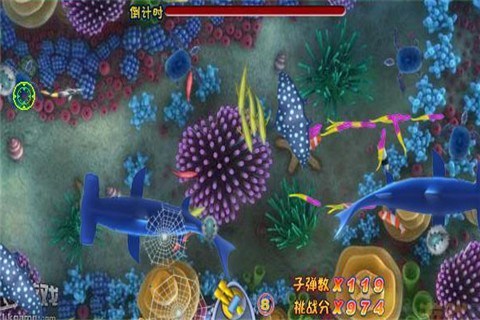 贏話費捕魚最新版截圖3